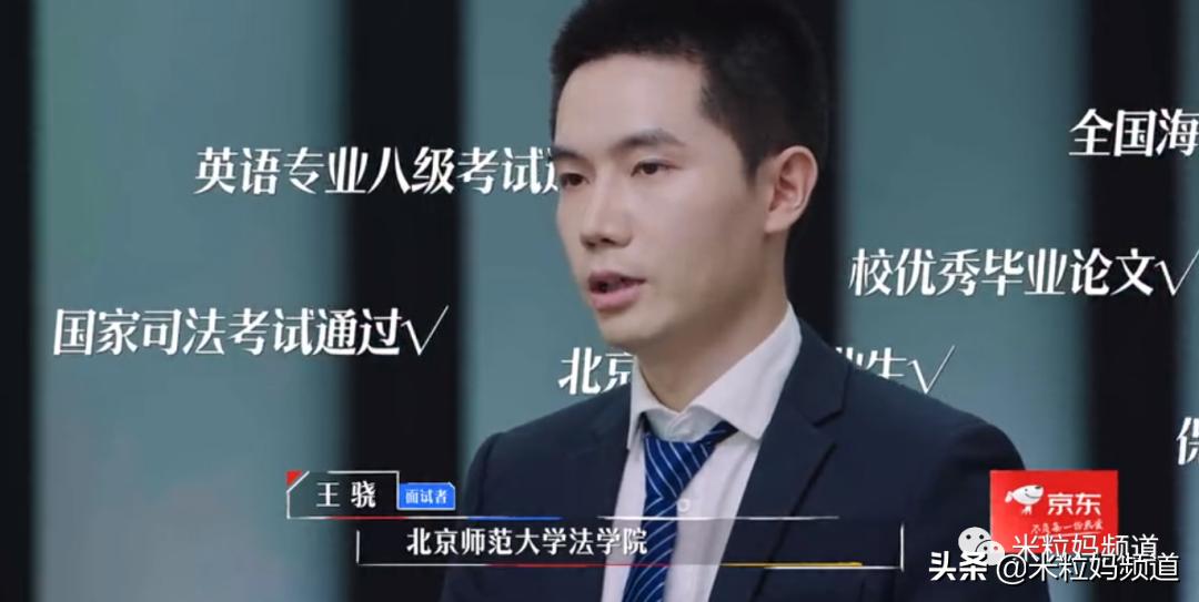 鍚嶆牎瀛﹂湼闈㈣瘯,鍥磋娓呭崕瀛﹂湼