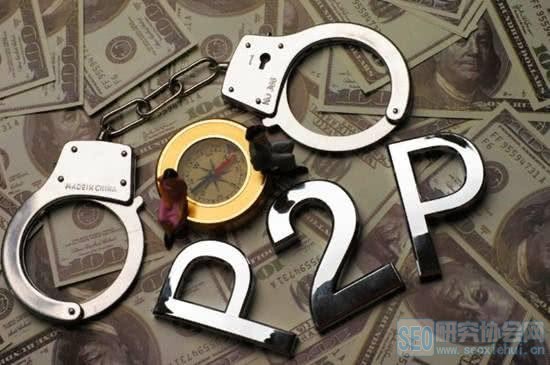 当前合法的网贷平台有哪29家,合法的网贷平台名单