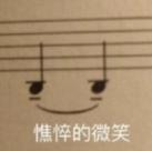 好好做饭、尽量喝醉:海外华人把隔离的日子过成了小品