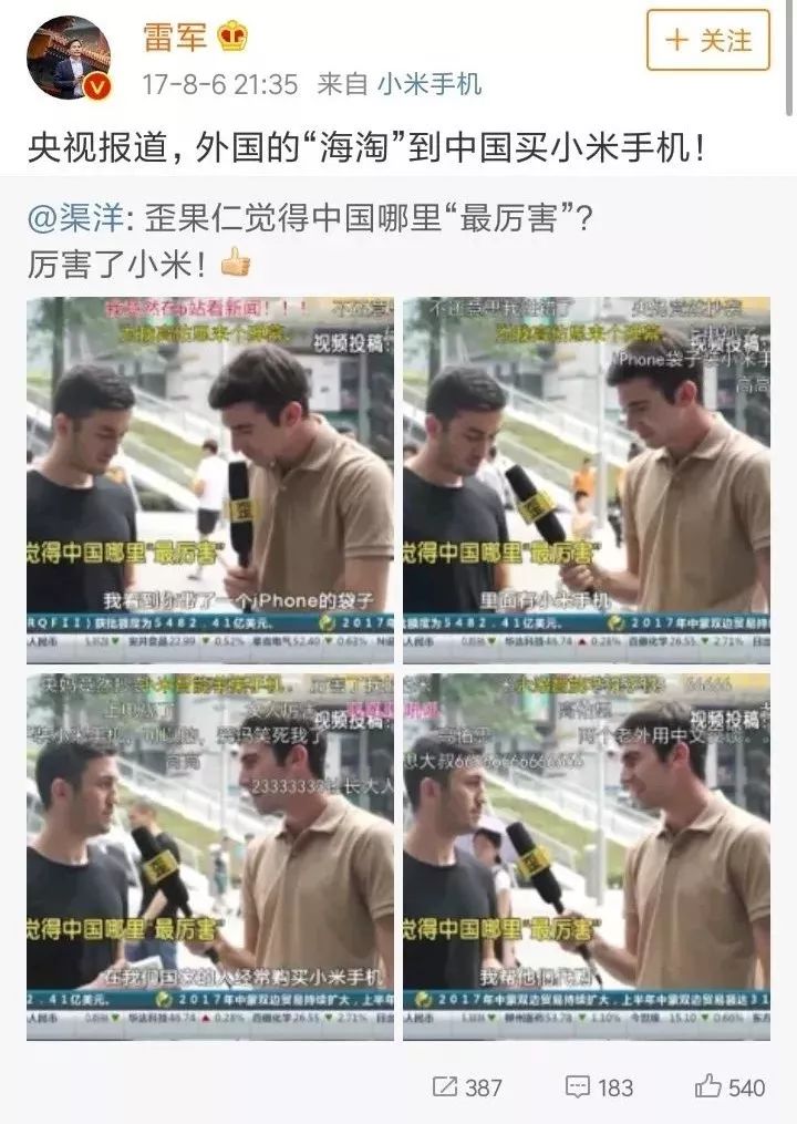 国外黄牛出售,国外黄牛和中国黄牛