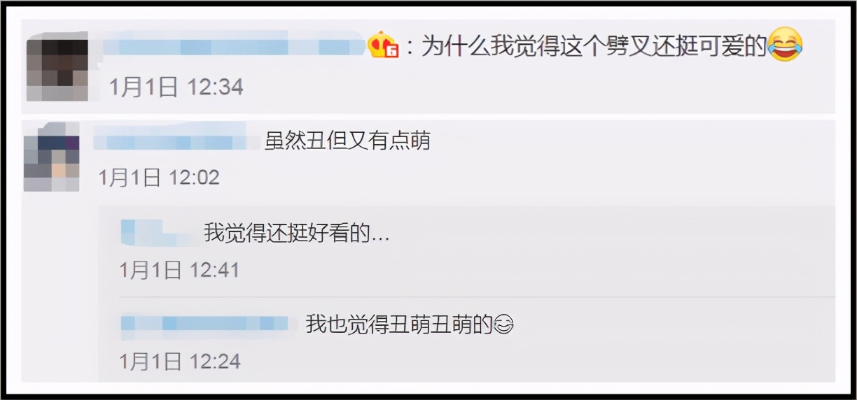 lv新款春夏设计理念2024,lv牛年限定腕表
