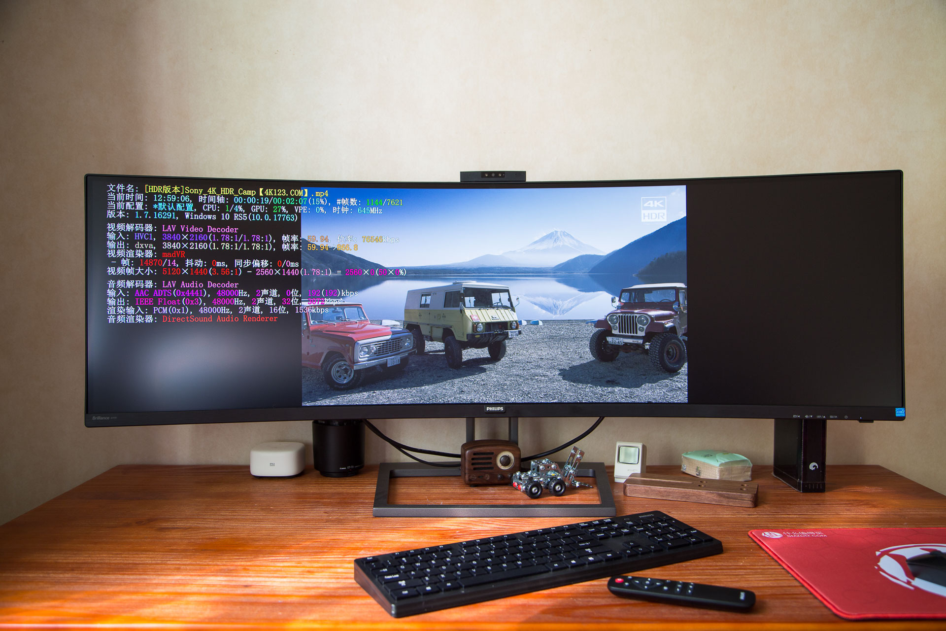 飞利浦499p9h1用什么样的显卡,飞利浦49寸显示屏