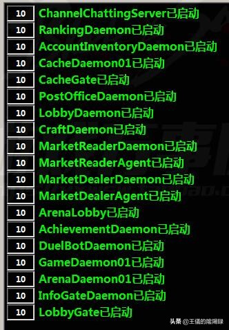 剑灵一键全招,剑灵一键小白怎么用