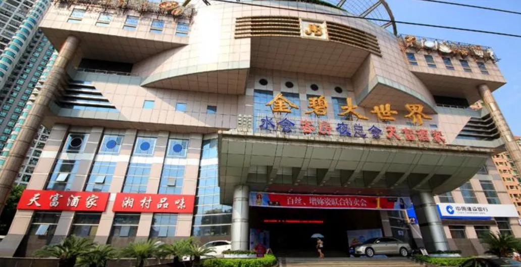 老居民谈东晓南，是一个让*欲人**罢不能的地方