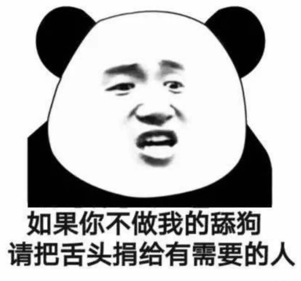 看王思聪眼神的视频,看王思聪的眼神