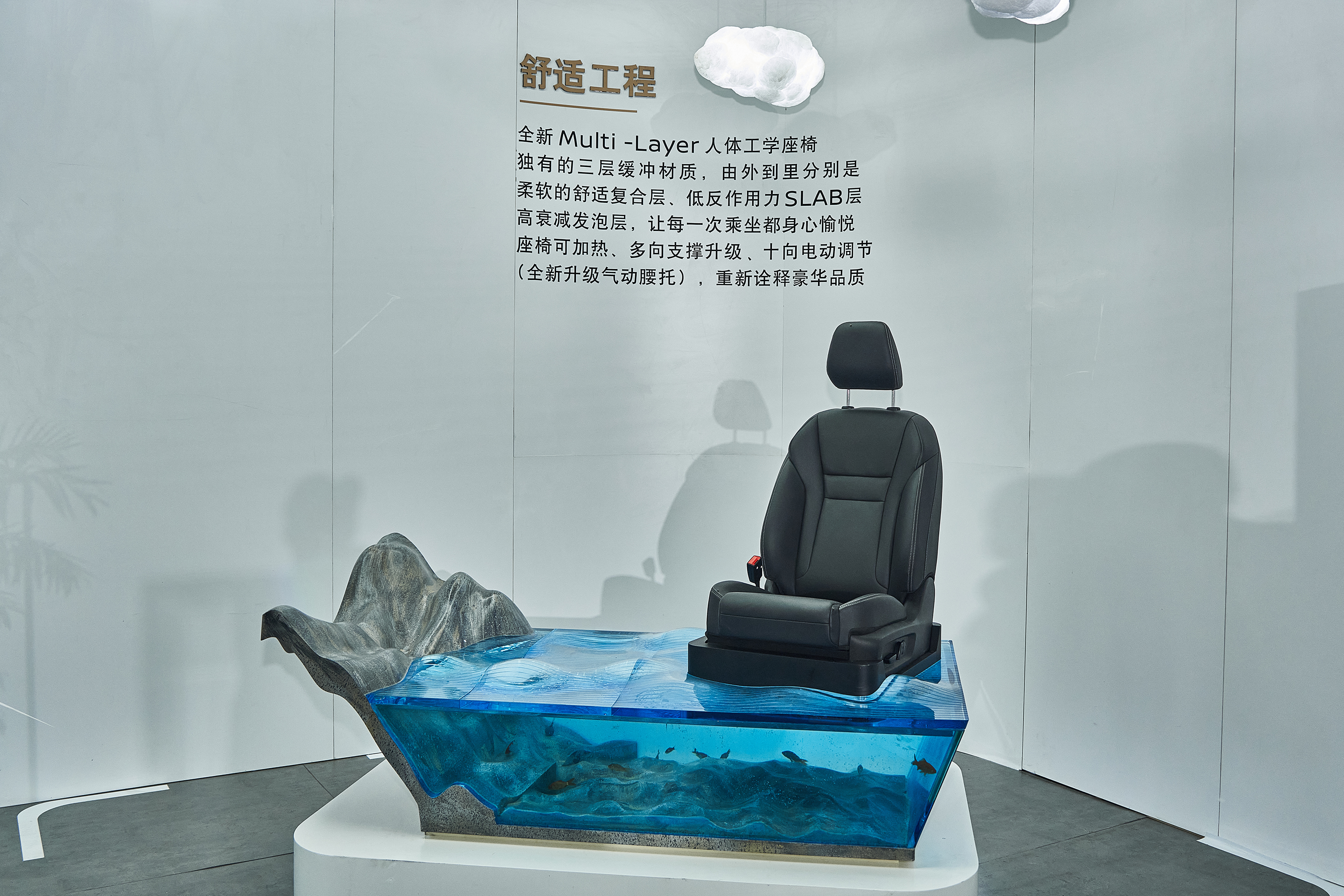 奇骏越野试驾视频,奇骏越野性能测评