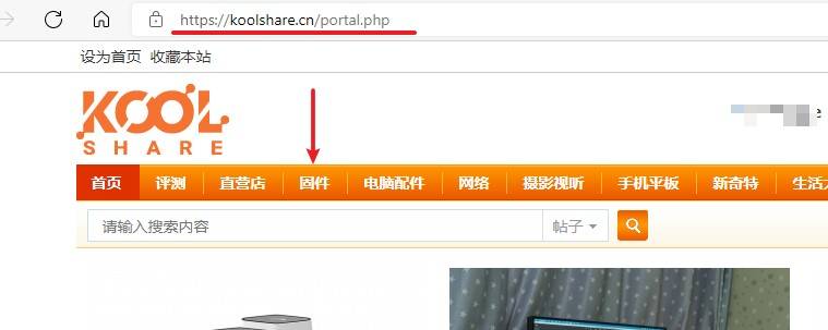 网件路由器ax5400刷梅林固件,网件rax50刷梅林固件的优点