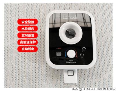 智能恒温床垫,智能可控温床垫