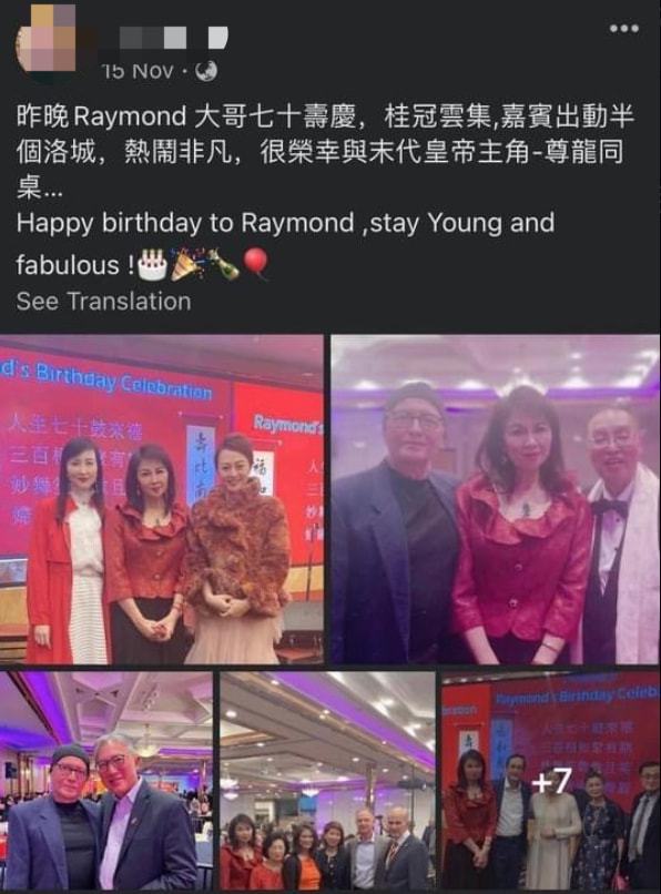 尊龙陈冲1988年奥斯卡颁奖典礼,第60届奥斯卡颁奖典礼尊龙和陈冲