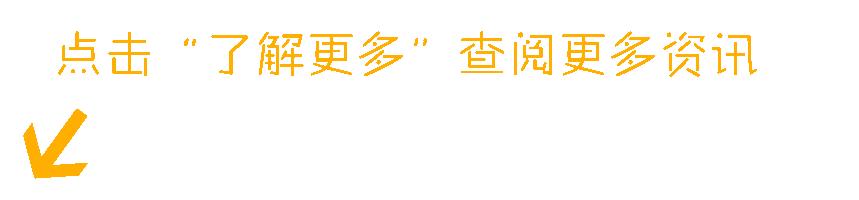 海南有发现新型冠状病毒吗,海南省新型冠状病毒最新信息