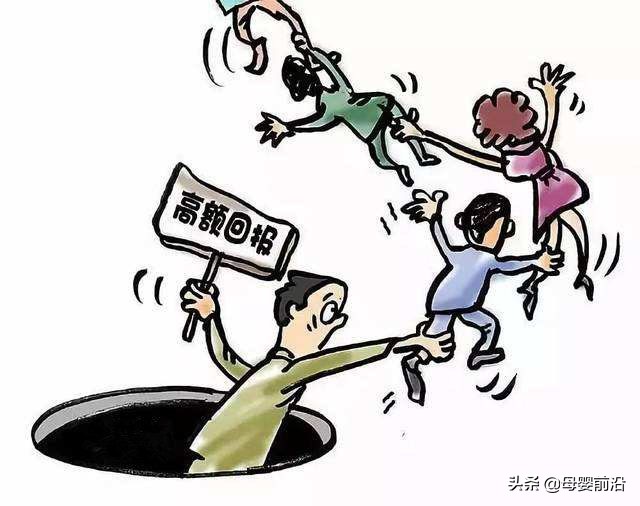 贝店电商平台营销案例,贝店是否属于传销