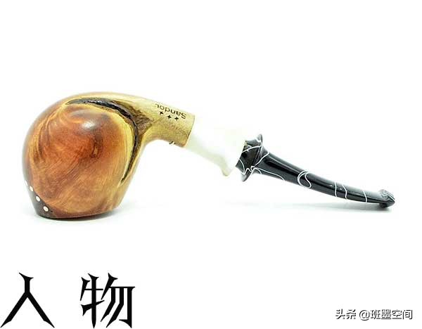 做斗如做人，烟斗技艺达人赵世陆把烟斗玩出了新高度