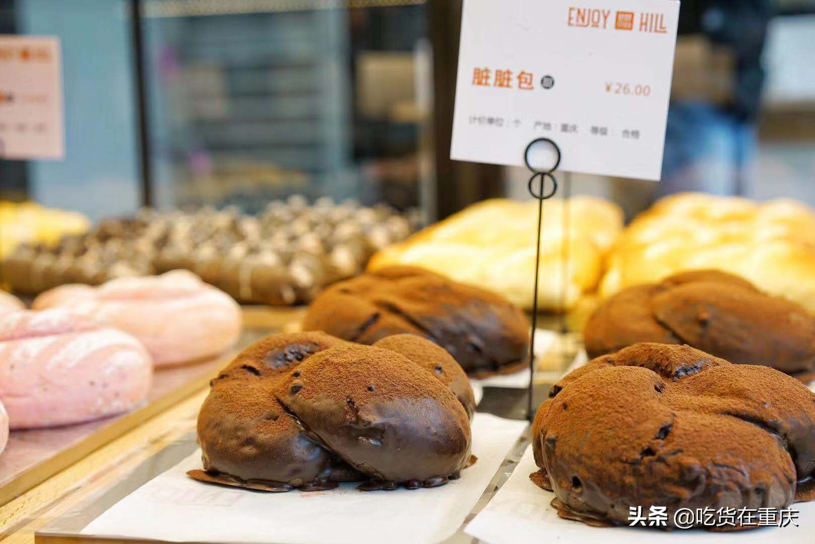 爱逛街的我，居然和朋友在南坪这家店坐了一天