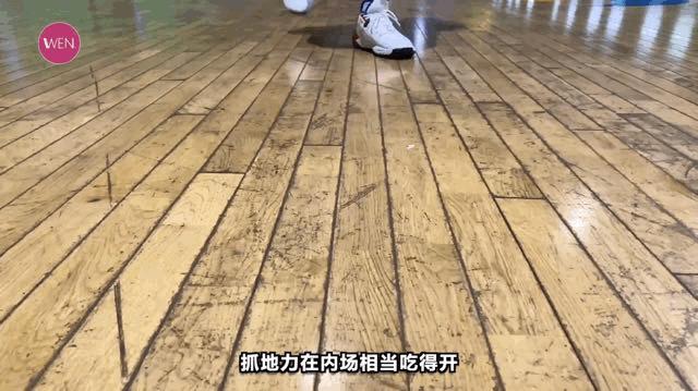 pg3是实战好鞋吗,pg3球鞋换底还能实战吗