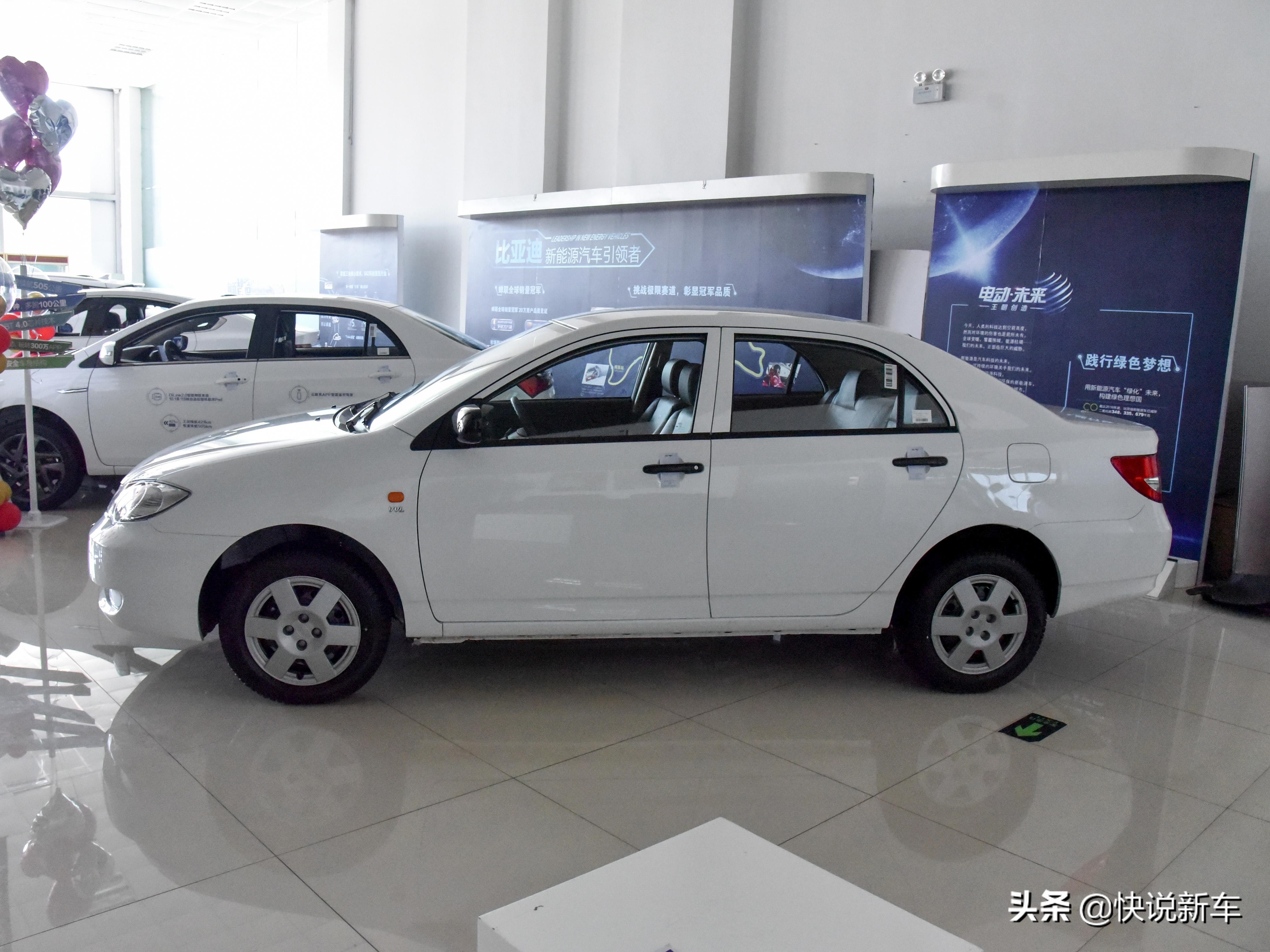 不到7万就能圆你的旅行车梦,不到二十万空间大性价比高的车