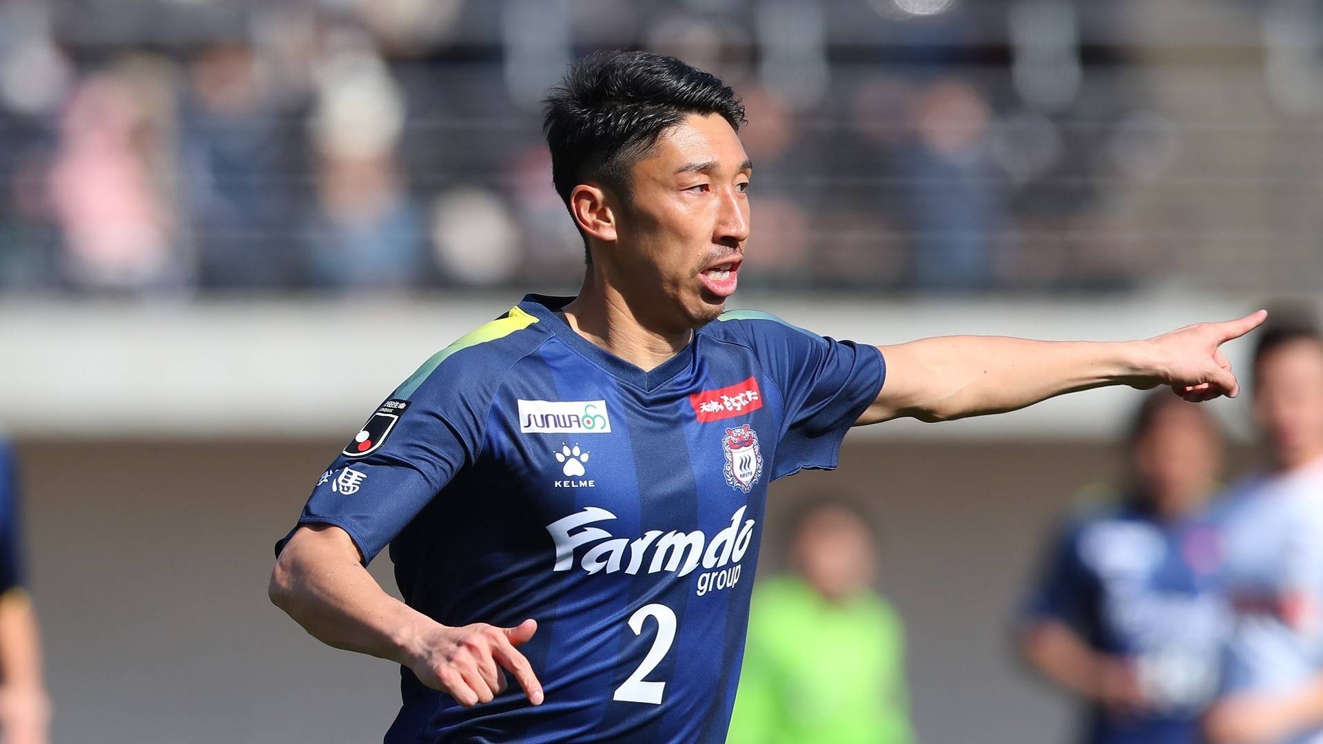 日职乙群马草津温泉对阵横滨fc,日职乙京都不死鸟vs长崎成功丸