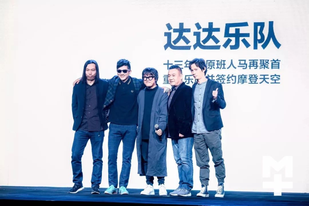 摩登天空2021巡演,摩登天空2020cypher