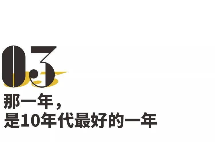 沈佳宜我很喜欢你完整版,初恋沈佳宜完整版