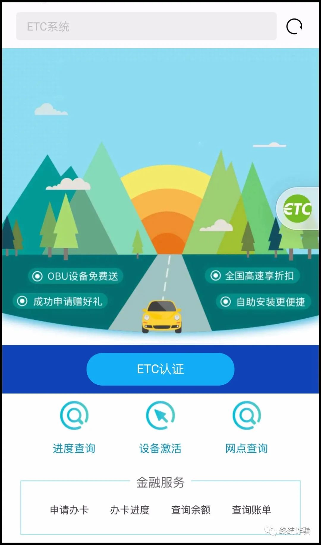手机号开头是131还是130好,手机号167开头的要注意了