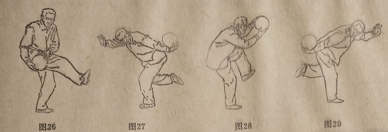 太极秘籍,太极十三式乾坤盘球