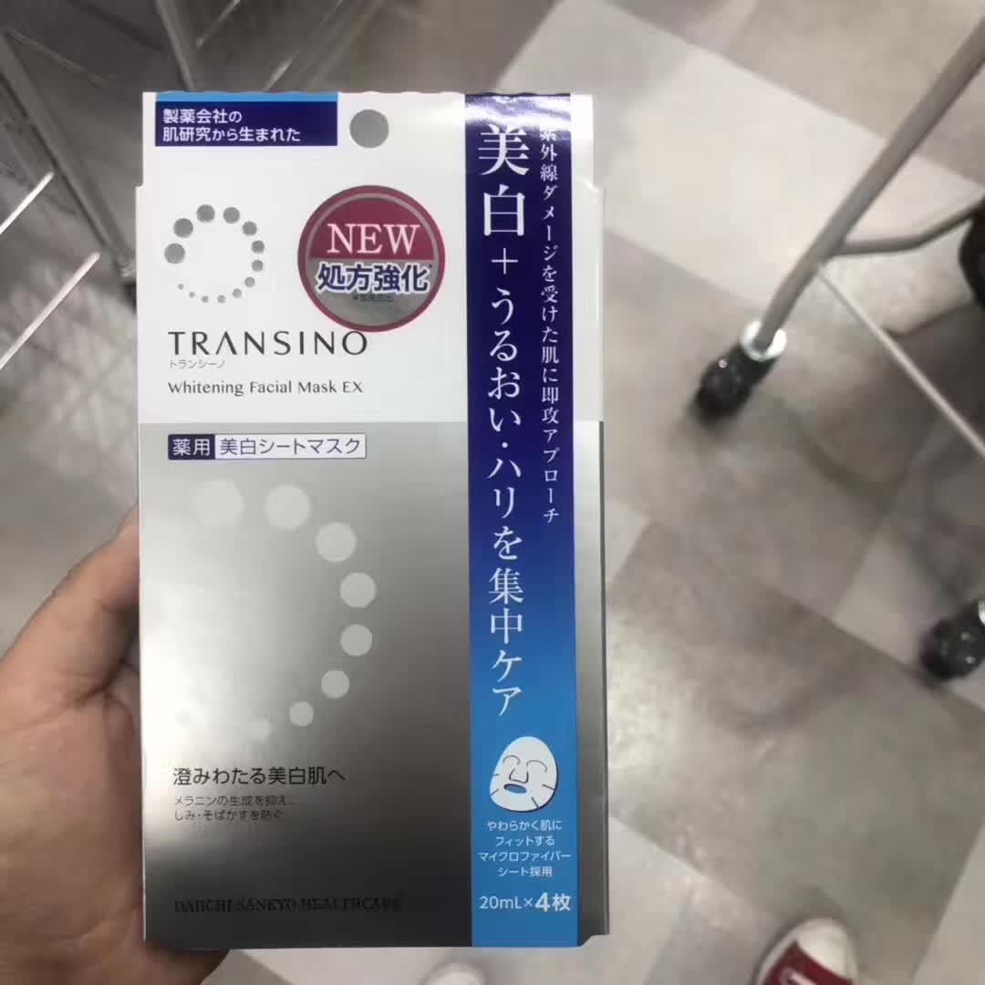 日本药妆店必买2019祛痘,日本药妆店必买护肤品5元