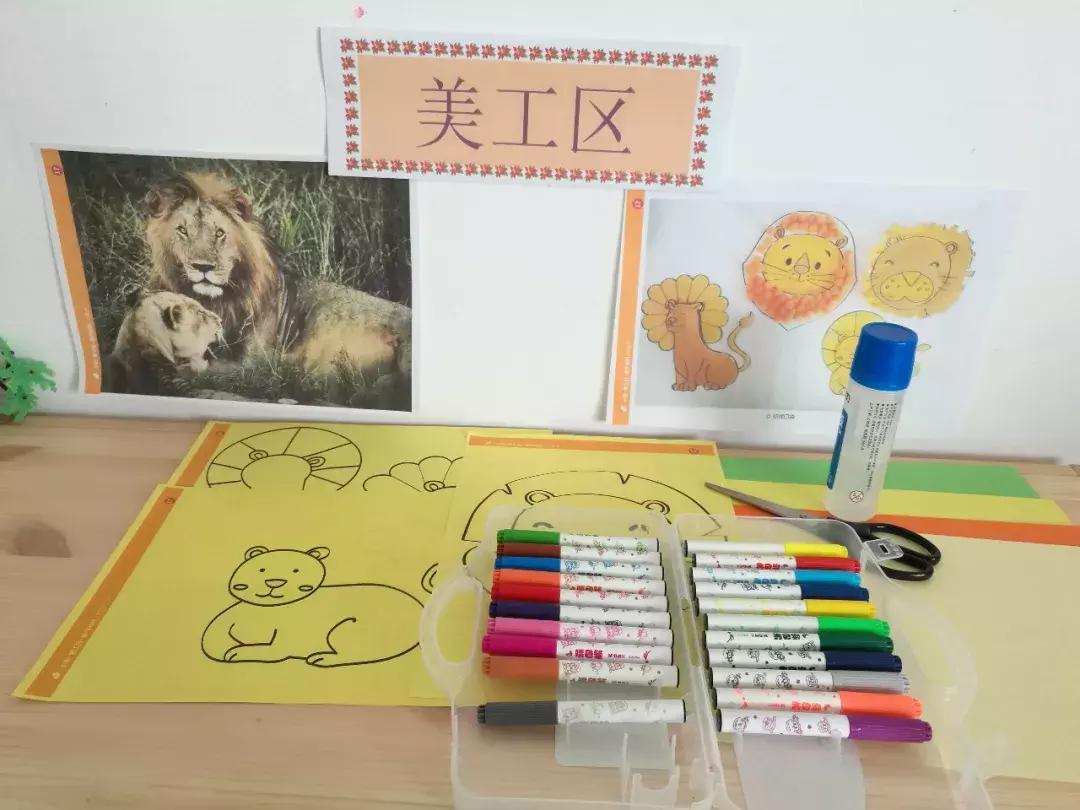 最新适合小班的6个区角,区角多少种玩法