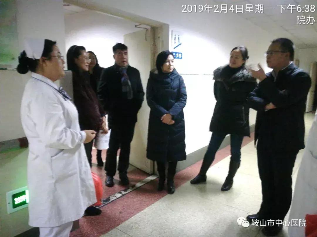 春节dou在岗鞍山市中心医院护理部“领头雁”风采