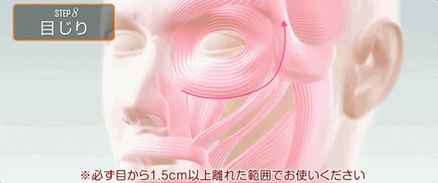 她靠“脸崩”博出位，曾经的女王要“凉凉”