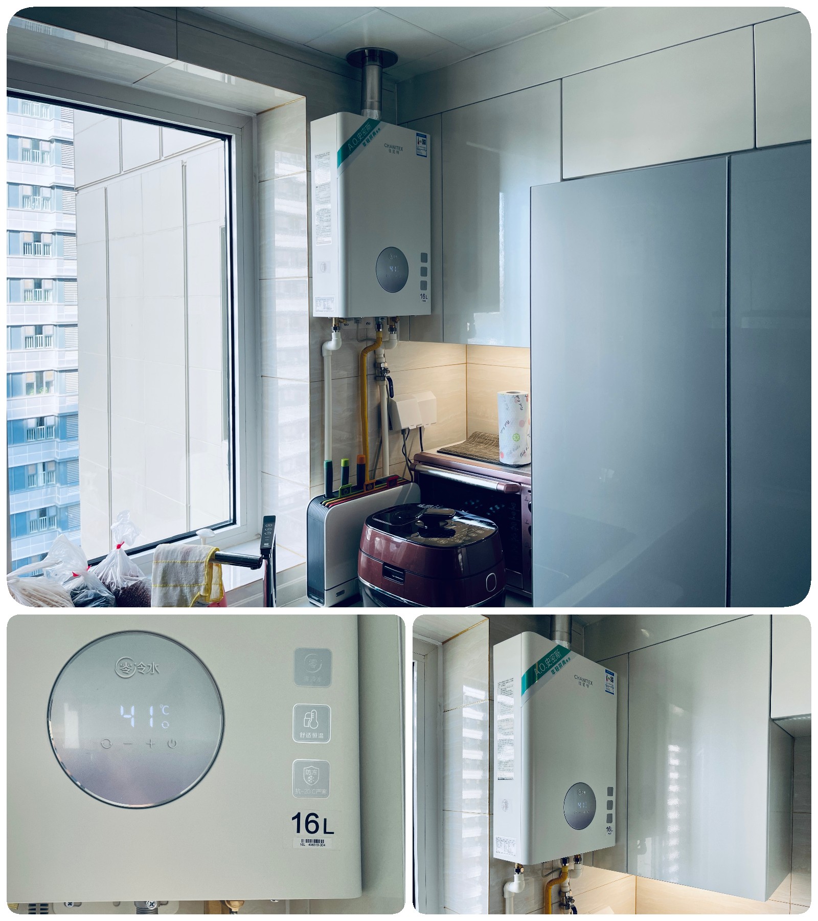 零冷水燃气热水器怎样选择,零冷水燃气热水器用哪种功能最好