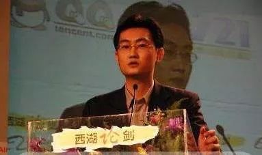 2003年非典肆虐，这一年淘宝诞生了，也诞生了腾讯游戏帝国