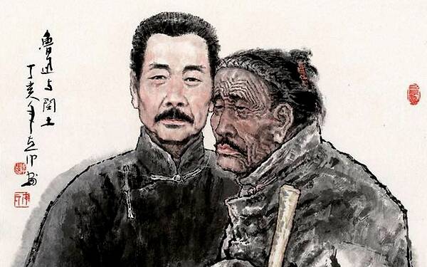 鲁迅玩伴闰土最后结局：晚年生活凄苦，因没钱治病去世，后代如何