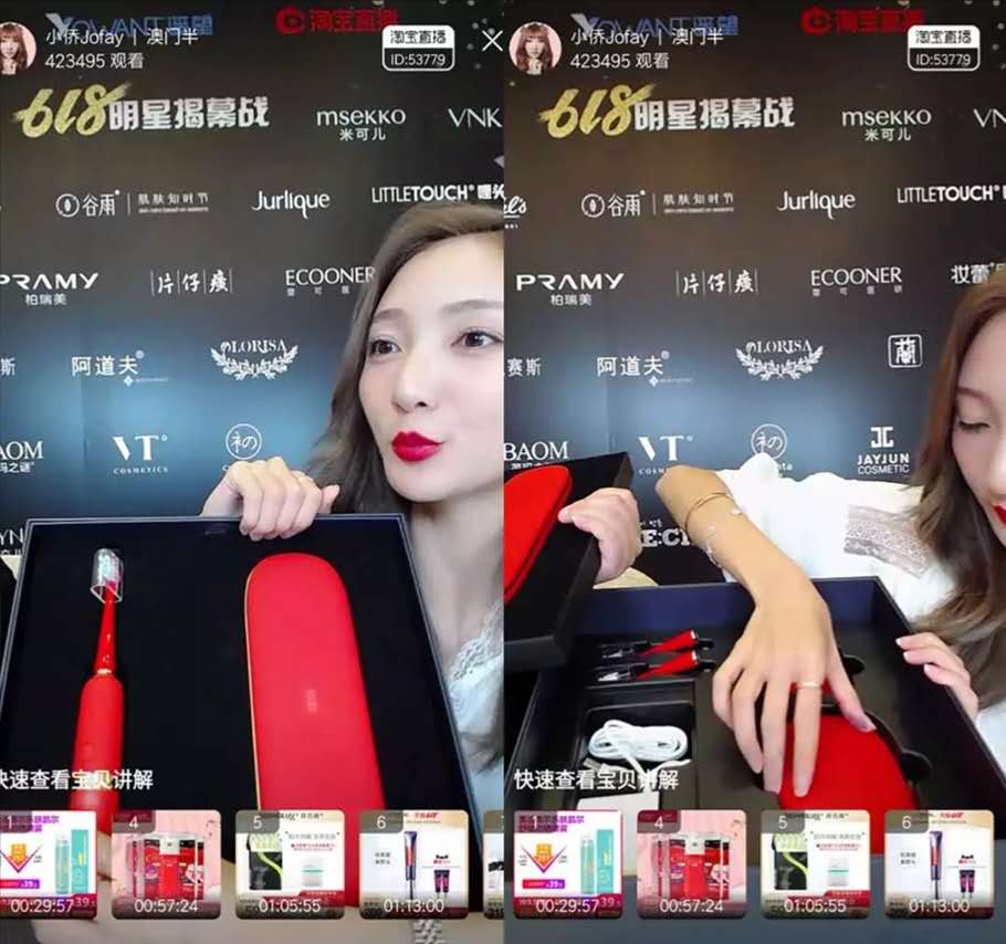 xess鍏夋尝鍙屽噣鏅鸿兘鐗欏埛鍑鸿蹇呭,xess鍏夋尝鍙屽噣鐗欏埛濂藉悧