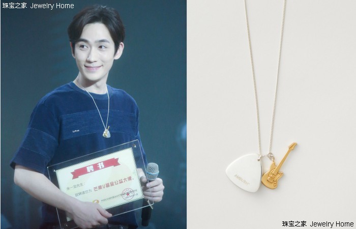 五毛视效、剧本大改、服化不在线……是什么让镇魂女孩爱不释手?