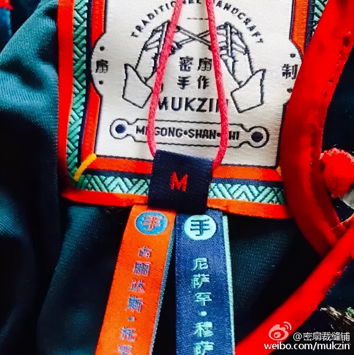 陈冠希终止Nike联名合作，你需要的「国潮清单」拿走不谢