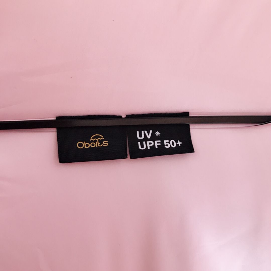 防晒霜遮阳伞哪个好用,防晒伞和防晒霜哪个效果好