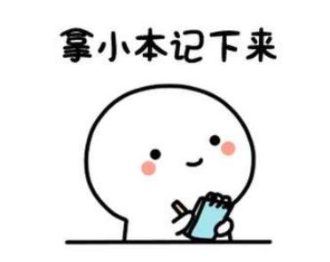 苹果手机小技巧怎么清理缓存,苹果手机清理缓存怎么操作