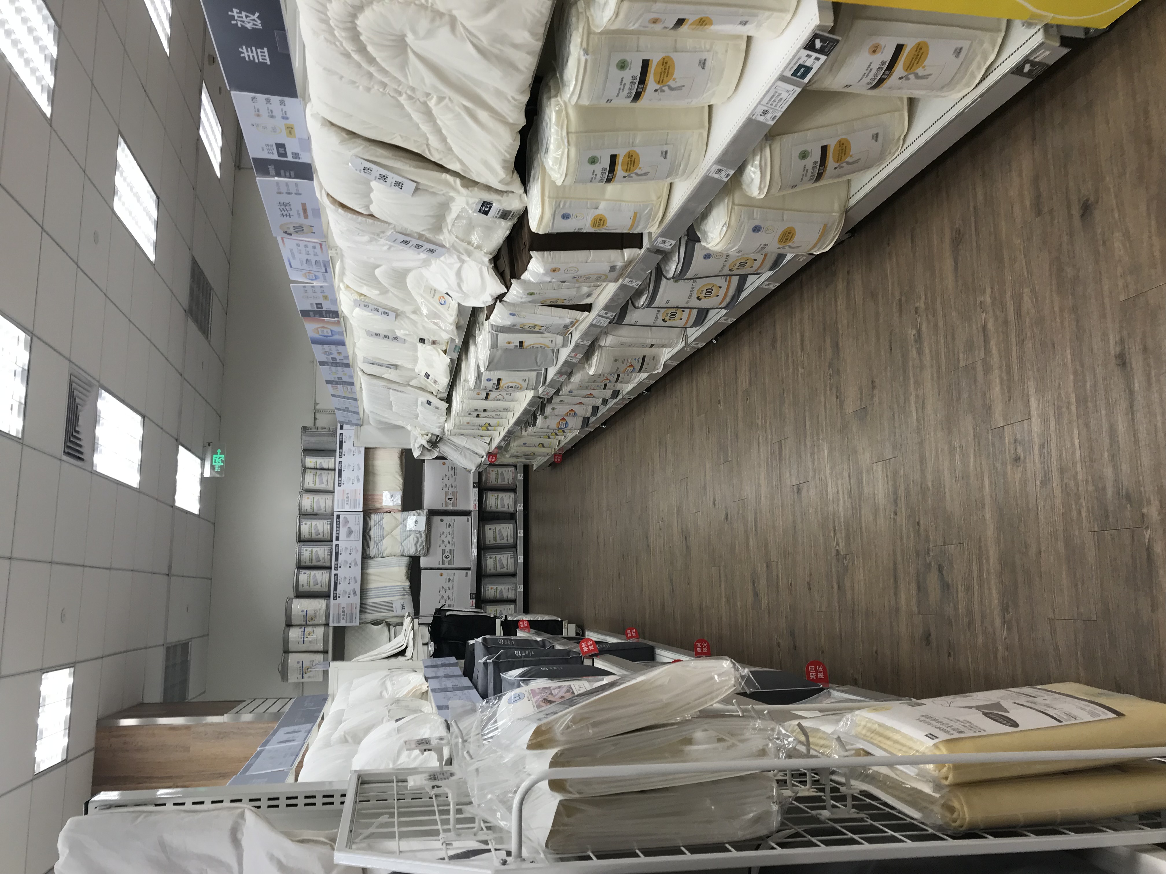 你喜欢宜家还是NITORI?