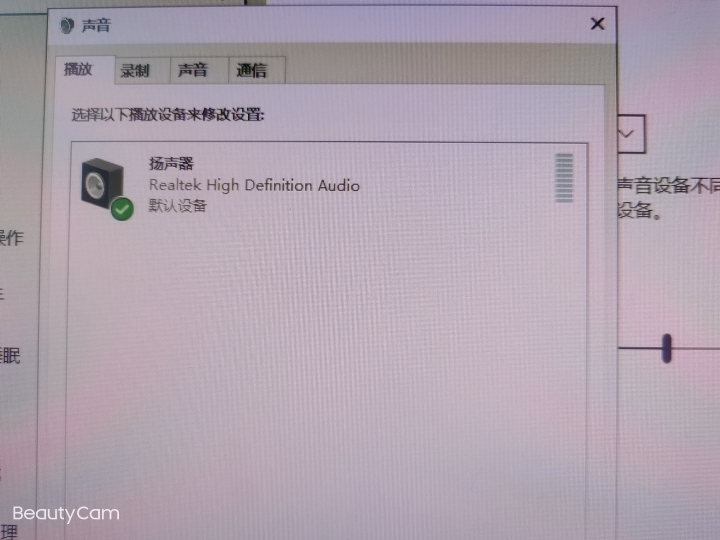 电脑麦克风连接设置,电脑麦克风如何连接设备