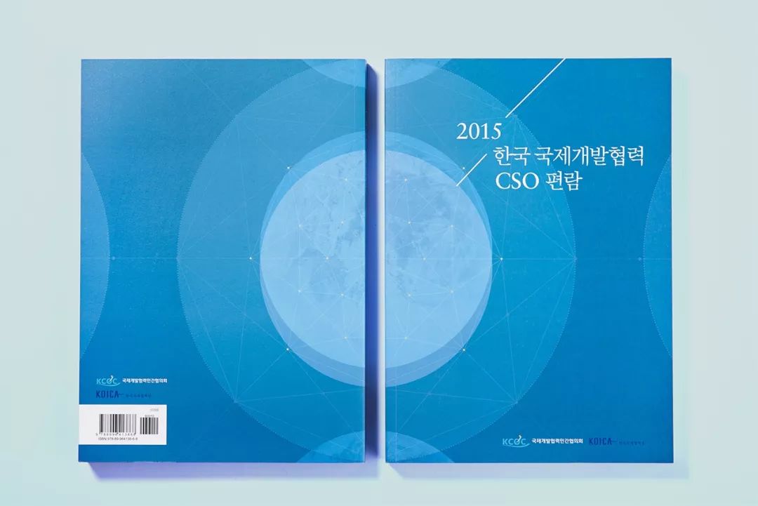 公司画册封面简单大气,红色画册封面手绘简约大气