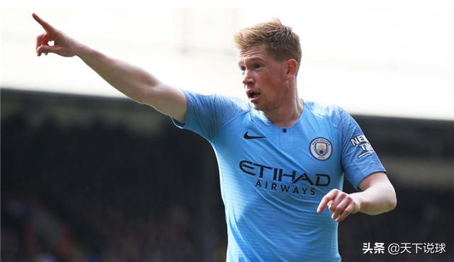 凯恩受伤孙兴慜带领热刺击败曼城,欧冠热刺淘汰曼城视频