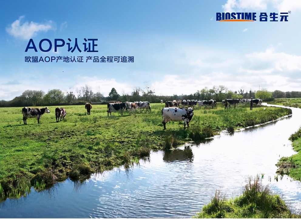 国产的奶粉哪个牌子的比较好一点,国产的奶粉哪个牌子便宜又好吸收