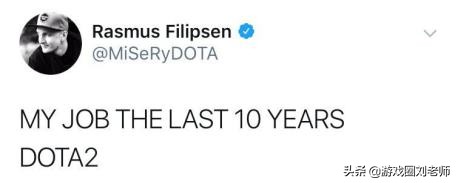 dota2职业选手五星图,dota2may皇退役