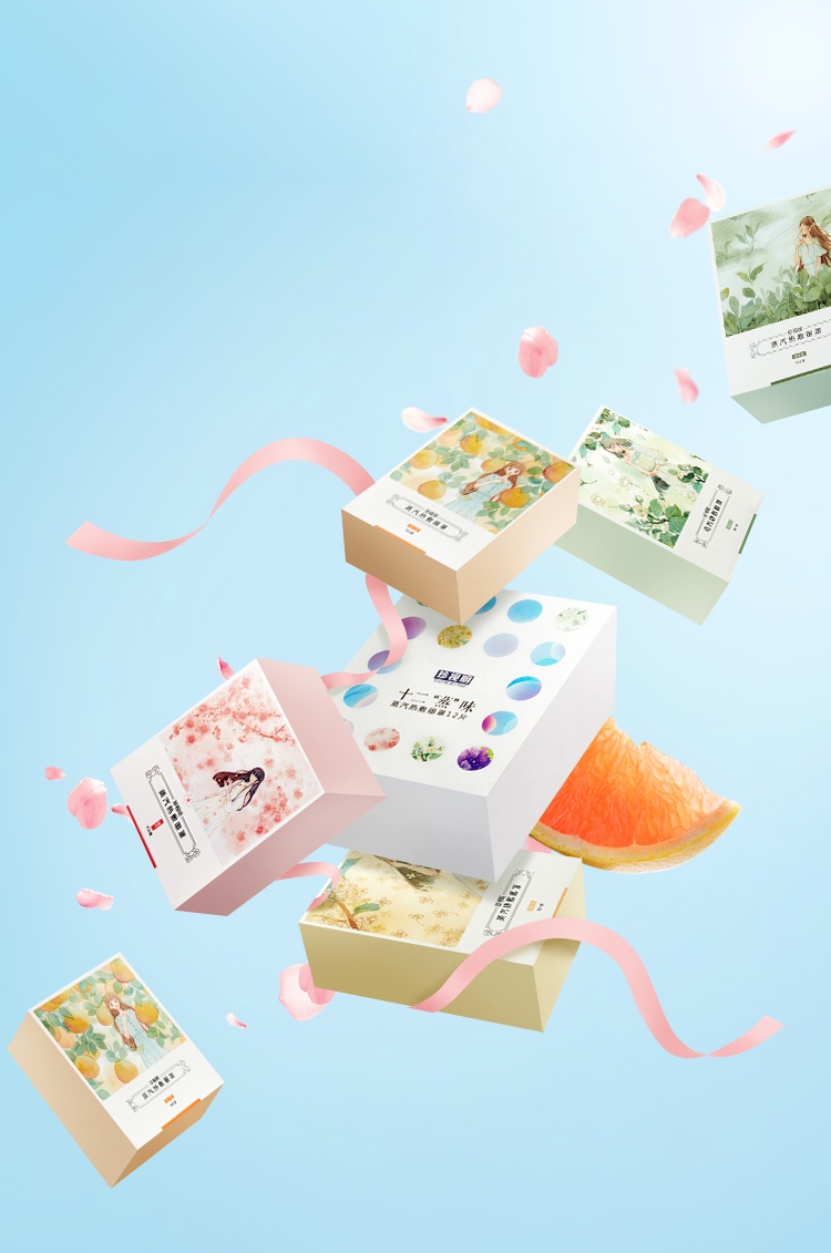 眼部护理tips,眼部护理大法