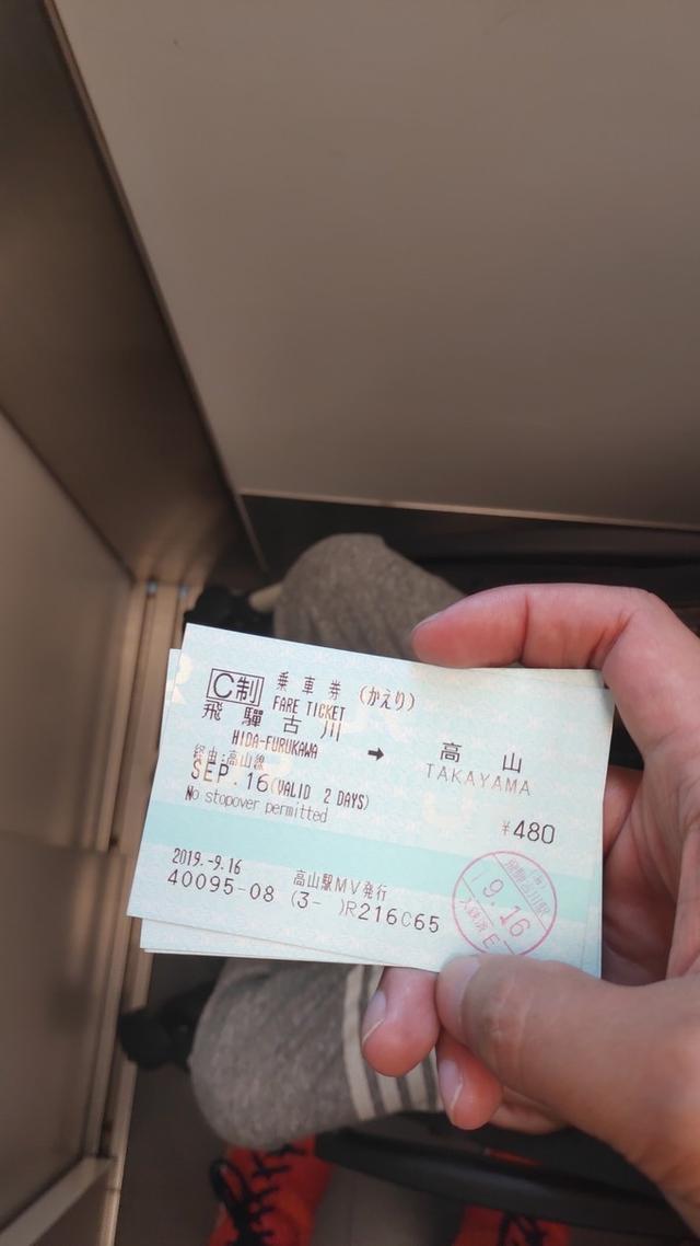 景点打卡日本名古屋乐高公园,日本名古屋乐高公园