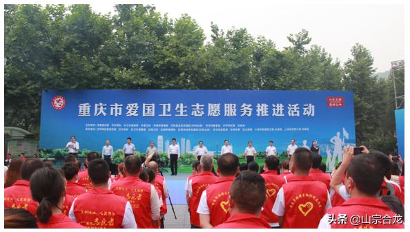 爱国卫生志愿服务信息,公益爱国卫生志愿服务活动