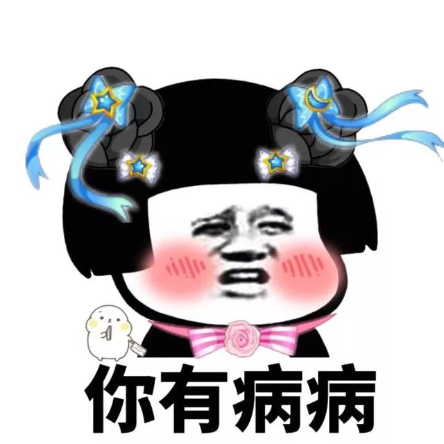 请问医师风湿病有好治方法吗,风湿病自愈的好方法