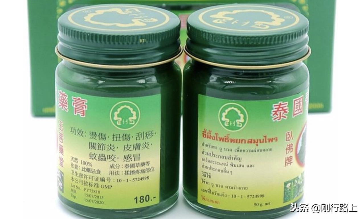 泰国购物必买清单价格2019,泰国化妆品购物必买清单