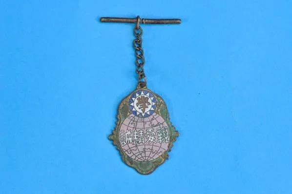 黄埔军校第18期同学录,黄埔军校第一期同学录