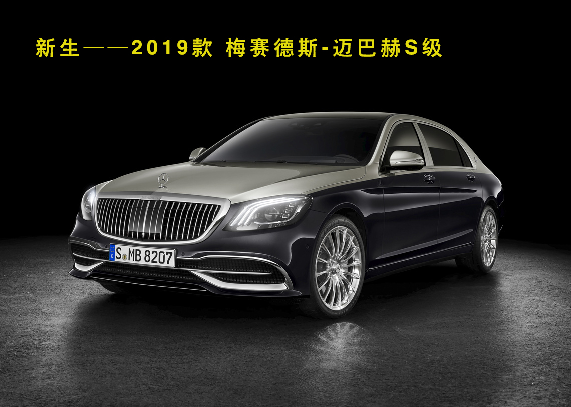 德国汽车品牌发展历史,德国汽车百年发展史