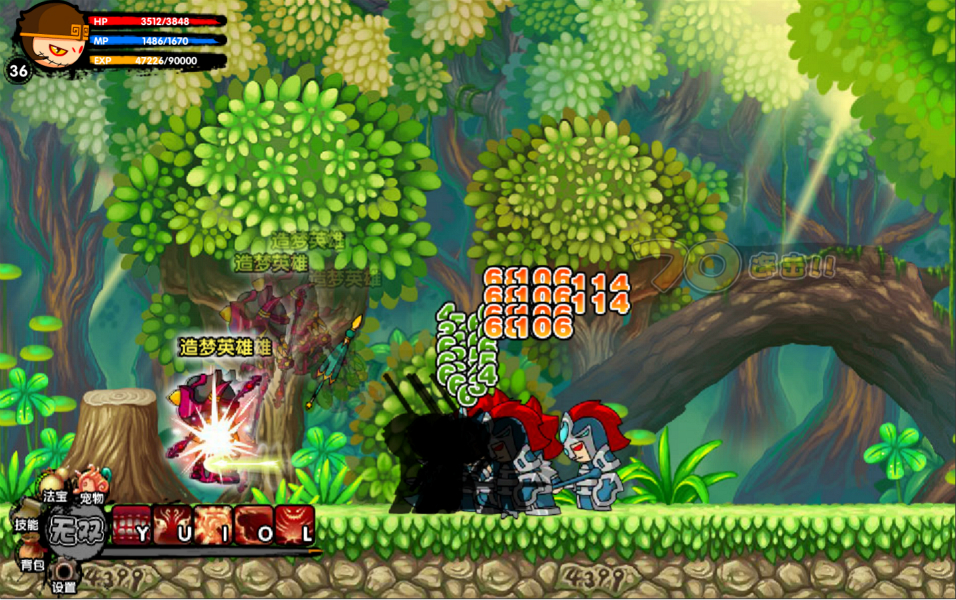 造梦西游技能用不了,造梦西游技能火魔斩